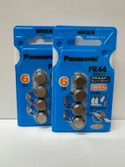 2024年最新】pr44空気電池の人気アイテム - メルカリ