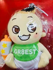 アイドル GR8EST BABY Amazon.co.jp: GR8EST グレイテストベビー ぬいぐるみ 関ジャニ
