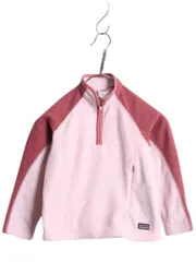 【お得なクーポン配布中!】 パタゴニア キッズ エルキャップ ジップT XS 5歳 6歳 110cm 程 Patagonia 子供用 フリース ジャケット プルオーバー ハーフジップ ツートン