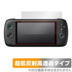 AYN odin2 base　毎日値下げ中！ Ayn-odin-2 proハンドヘルドゲームプレーヤー,8000mahバッテリー