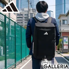 アディダス リュック メンズ レディース 大容量 adidas スクールリュック リュックサック おしゃれ 軽量 35L B4 68572 新作 2025 ブラック×ホワイト