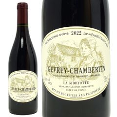2022 ジュヴレ シャンベルタン 750ml ラ ジブリオット ブルゴーニュ フランス 赤ワイン コク辛口 ワイン ^B0GBCG22^