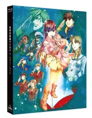 アニメDVD 超時空要塞マクロス全9巻　超時空要塞マクロスⅡ 全2巻 セット Amazon.co.jp: 超時空要塞マクロスII Lovers,Again- [レンタル
