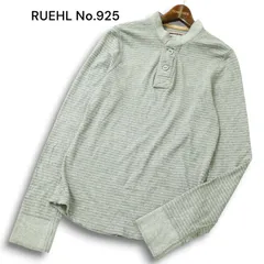 RUEHL No.925 ルールナンバー925 通年★ ボーダー ヘンリーネック 長袖 カットソー Tシャツ Sz.S メンズ 灰 グレー