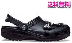 新品 mastermind JAPAN × Crocs サンダル黒x黒 25cm - メルカリ
