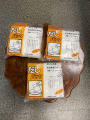 だしパック　30枚入　3袋セット