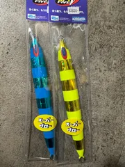 SPY-V 2種類 300g  マグマのサムネイル