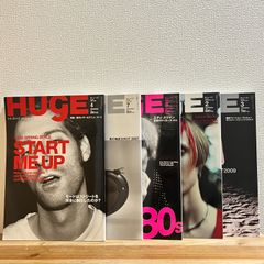 【古本】HUgE ヒュージ 2006年4月号、2007年6・8月号、2008年2月号、2009年3月号　５冊セット