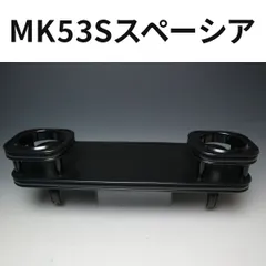 2025年最新】mk53s テーブルの人気アイテム - メルカリ