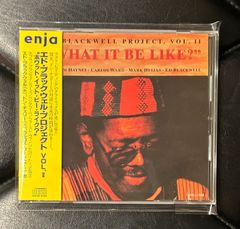 【帯付きCD】エド・ブラックウェル・プロジェクト「ホワット・イット・ビー・ライク？」 ED BLACKWELL