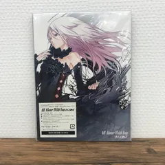 2025年最新】中古 EGOIST 初回限定盤の人気アイテム - メルカリ