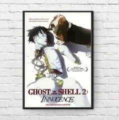 2025年最新】GHOST in the shell ポスターの人気アイテム - メルカリ