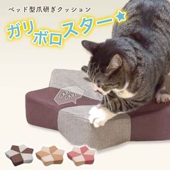 Item thumbnail for item 8384f969-be76-47b0-978f-21edaaa81d37