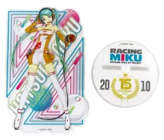 【中古】アクリルスタンド・アクリルパネル 初音ミク レーシングver.(2010) アクリルスタンド 「HATSUNE MIKU GT PROJECT 15th ANNIVERSARY!くじ」 A賞