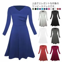 全13色×7サイズ フレアワンピース ワンピース フォーマル フォーマルワンピース 長袖 大人 Vネック 膝丈 ひざ丈 きれいめ 30代 40代 50代 着やせ 大人 上品 エレガント 大きいサイズ ci21268
