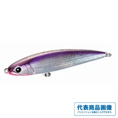 2026年最新】ダイブフラットの人気アイテム - メルカリ