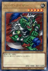 海馬セット Amazon.co.jp: コナミ 遊戯王OCG デュエルモンスターズ(25周年