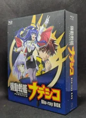 機動戦艦ナデシコ Blu-ray BOX〈期間限定版・6枚組〉