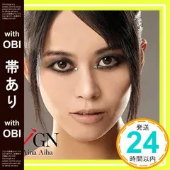 2025年最新】相羽あいなの人気アイテム - メルカリ
