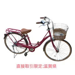 一般車 ママチャリ AZZURARE グリーン中古札幌引取り限定 一般車 ママチャリ AZZURARE グリーン中古札幌引取り限定