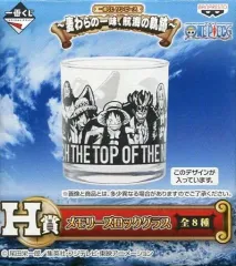 【中古】グラス(キャラクター) 集合(最悪の世代) メモリーズロックグラス 「一番くじ ワンピース ～麦わらの一味、航海の軌跡～」 H賞