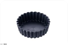 Item thumbnail for item a896a8bf-0346-465c-954d-4852b3024a4d