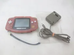 2025年最新】ゲームボーイアドバンス ミルキーピンクの人気