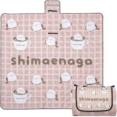 Item thumbnail for item 4cd5e30d-ca84-44e8-92b0-90a46ba0e799