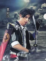 【中古】クリアファイル 立花裕大(豊前江) A6クリアファイル 「ミュージカル『刀剣乱舞』 ～静かの海のパライソ～」 刀剣乱舞2.5茶屋 テイクアウトメニュー注文特典