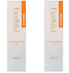 エクセルーラ ホワイトニングエマルジョンEX 120ml 2個 薬用美白乳液