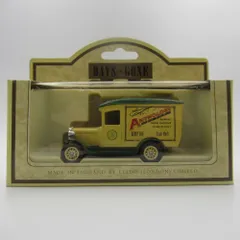 超美品 ミニカー OXFORD AP004 英国王室ver オースティンリムジン 超美品 ミニカー OXFORD AP004 英国王室ver オースティンリムジン