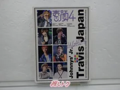 2025年最新】travisjapan 素顔4の人気アイテム - メルカリ