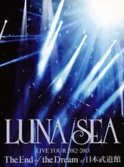 2026年最新】luna sea live dvdの人気アイテム - メルカリ