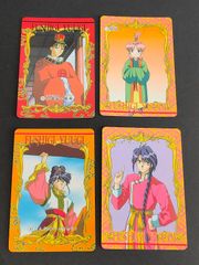 【フルコンプ】ふしぎ遊戯 カードダス アマダ aca271 ふしぎ遊戯 カードダス アマダ 1995 星宿（ほとほり