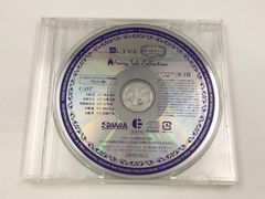 ♪) CD おつきみくじ フェアリーテイルコレクション B-2賞 「いぶらじツキプロショップ特別編 打ち上げ編 SOARA」 ツキノ芸能プロダクション [30]