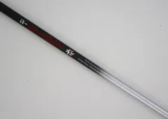 2025年最新】ファイヤーエクスプレス シャフトの人気アイテム