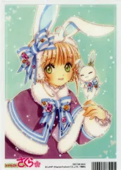 【中古】キャラカード 木之本桜＆モモ クリアブロマイド 「カードキャプターさくら クリアカード編」 最終回直前記念フェア 対象商品購入特典