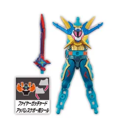 2025年最新】ギーツ 装動の人気アイテム - メルカリ