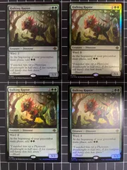 2025年最新】魔法の洞窟の人気アイテム - メルカリ