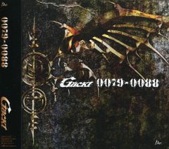 (CD)0079-0088／Gackt