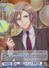 2025年最新】満開プレシャスの人気アイテム - メルカリ