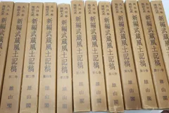 外林省ニさん　書道作品　アクリルフレーム付き Amazon.co.jp: 互陽 新アクリルフレーム B6 & 2L サイズ G-3002