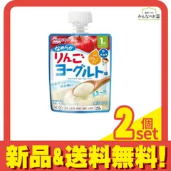 和光堂 1歳からのMYジュレドリンク なめらかりんごヨーグルト味 70g 2個セット まとめ売り