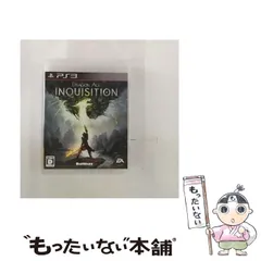 【中古】 ドラゴンエイジ: インクイジション [PS3] / エレクトロニック・アーツ