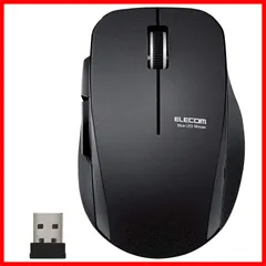 【特売】エレコム マウス ワイヤレス (レシーバー付属) Mサイズ 5ボタン (戻る・進むボタン搭載) 静音 ブラック M-FBL01DBXSBK