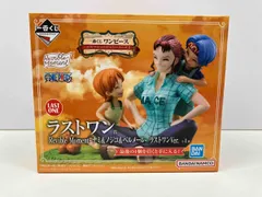 ワンピース　一番くじ　エモーショナルストーリーズ　A賞　B賞　ラストワン賞 一番くじ ワンピース エモーショナルストーリーズ｜一番くじ