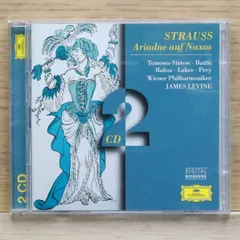 中古CD★ウィーン・フィルハーモニー管弦楽団/Vienna Philharmonic Orchestra■ Ariadne Auf Naxos (Complete) (Comp) 【4531122/0028945311227】D24627