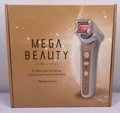 メガビューティ　Mega Beauty 新品未開封 ナリス メガビューティーMEGA BEAUTY