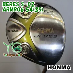 2023年最新】HONMA BERES ARMRQ6 S-02の人気アイテム - メルカリ