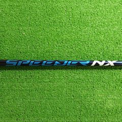 【ブリヂストンスリーブ付き】スピーダーNX ブルー50 Sしゃふ【1725】